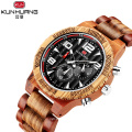 KUNHUANG 1016 New men's Wood Watch large dial movement multi-function sandalwood quartz watch with luminous